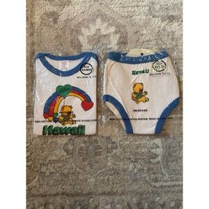 Vintage Hawaii baby outfit  set. New in original packaging